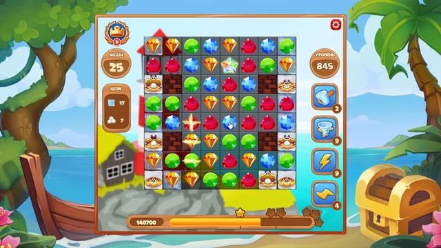 Как пройти уровень 845 игры Сокровища Пиратов смотреть онлайн