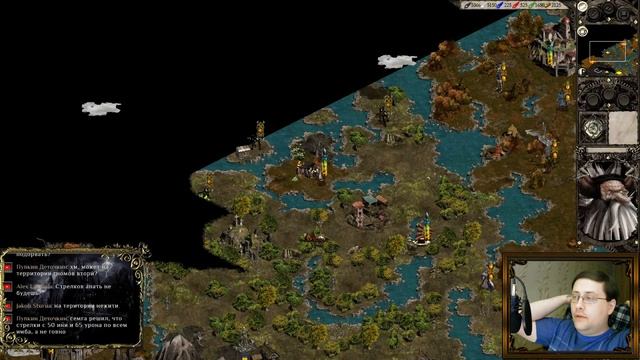 Disciples 2. Эльфы. Глава 8: Последняя битва за Темперанс смотреть онлайн