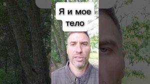 20250611 В божественном состоянии сознания. Рамакришна: Притчи и истории.