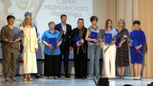 С днем медицинского работника!