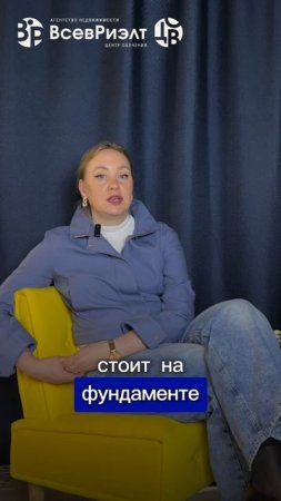👀 Кадастр и теплицы: что учесть?