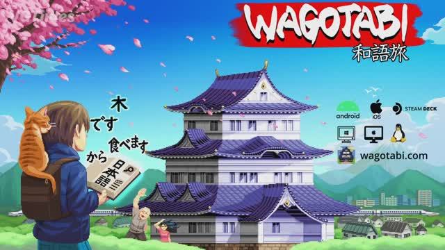Wagotabi: учим японский через игру