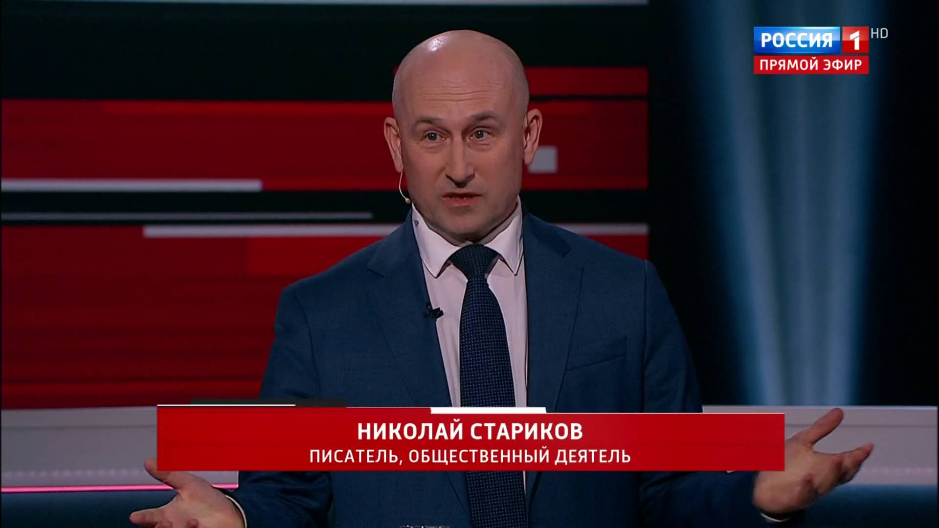 Политические наперсточники Запада и уроки истории
