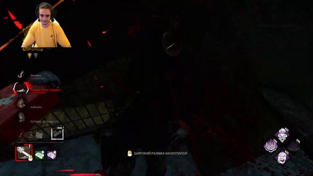 Это лучший БИЛД ДЛЯ ГИДЕОНА ПРИ ИГРЕ ЗА БУББУ В ДБД?! ☞ смотреть онлайн