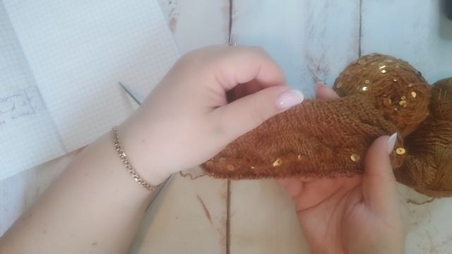с.п.,,Вяжем играя 🧶"-5тур финиш 🏁 🤗