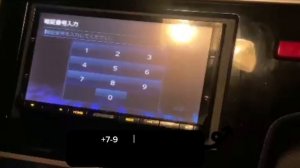 Код магнитолы Kenwood MDV-Z701 на Honda Fit. Пароль