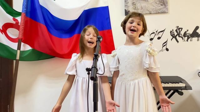 Песня "Матушка Земля" от наших юных вокалистов ко Дню России