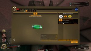 Мой любимый билд на стрелка в Deep Rock Galactic.