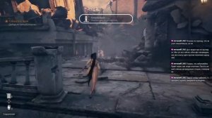 Все сначала! | STELLAR BLADE НОВАЯ ИГРА + | Часть 1