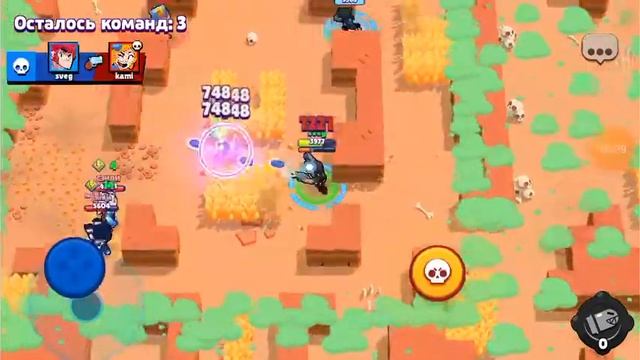 Играю с другом в бравл старс ап ворона ( неудачный) смотреть онлайн