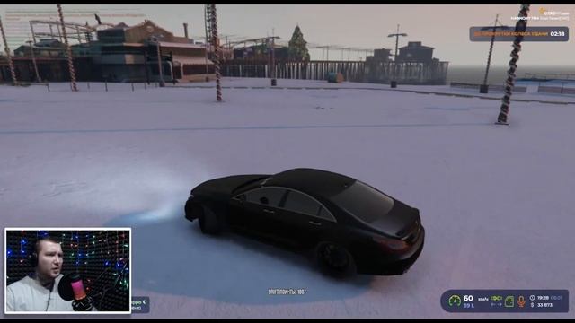 Простите меня за такой ДРИФТ 😄 | gta5rp harmony гта5рп хармон смотреть онлайн