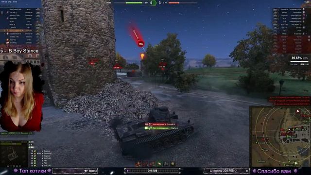 💚 Челлендж "ТРИ ОТМЕТКИ" : Чи-Ну Кай 💚 смотреть онлайн