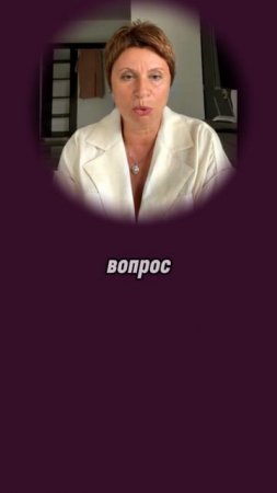 ВСЕ происходит В ТЕБЕ