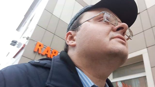 Какая цель служебной поездки в следственный отдел? По?