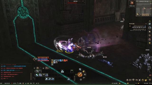 Более 15 000 регистраций за 34 дня до старта! Это открытие смотреть онлайн