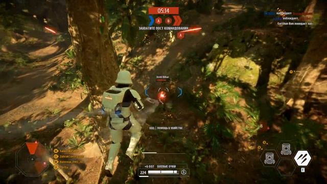 Новые персонажи в Star Wars: Battlefront 2 смотреть онлайн