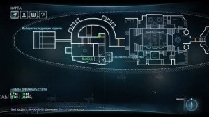 Batman: Arkham Knight (PC) - Дирижабль Стэгга - Загадка 2.