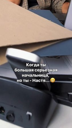 Когда задолбалась😆 #любомило #трек #фолк #попфолк #настя