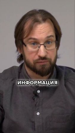 ЧТО ВАЖНО ЗНАТЬ О ТЕЛЕМАТИЧЕСКИХ ДАННЫХ? #телематика #глонасс #навигация #мониторинг #авто #данные