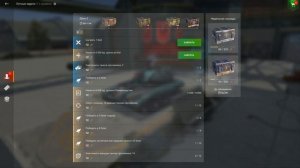 T92E1 - МИНИ ШЕРИК | ГАЙД WOT BLITZ (TANKS BLITZ)