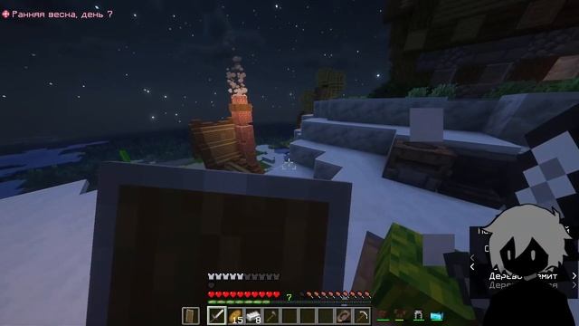 Это самая лучшая сборка майнкрафт FROGTOPIA выживаем как м смотреть онлайн