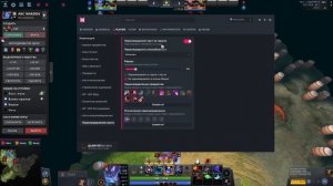 ПОЛНЫЙ обзор на MELONITY V2 l Лучший Конфиг Dota 2