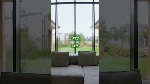 Строительство домов__Вы  знали_ что ваш дом может стать источником экономии_ а не
