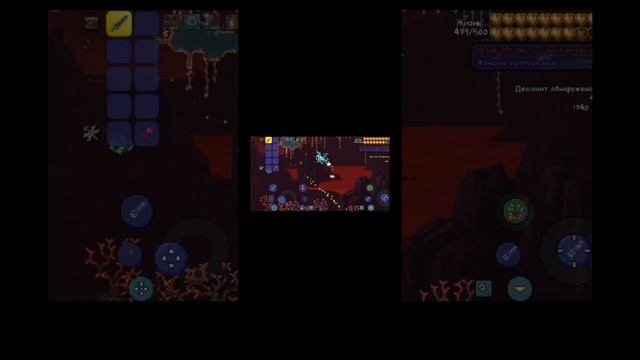 как призвать секретного босса -окрама в терарие смотреть онлайн