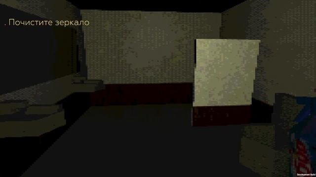 "Just an office" бета игры смотреть онлайн