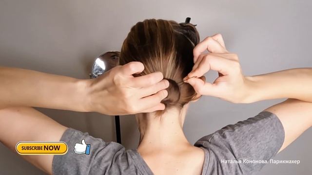 Причёска "Милый Пучок" за 2 минуты/ Hair Tutorial