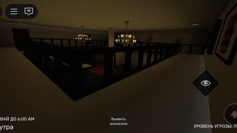хоррор👻