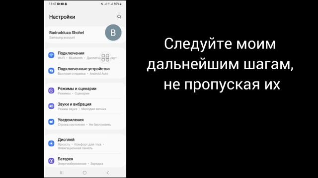 Как исправить ошибку с кодом 277 в Roblox (2024)?