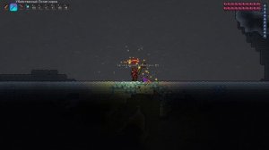 #4 [Скелетрон] Прохождение Террарии за Воина на Мастере