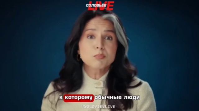 Глава нацразведки США: американские политические элиты приближают ядерную катастрофу
