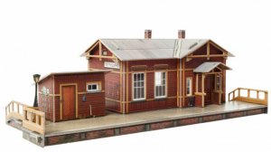 ПОЛУСТАНОК