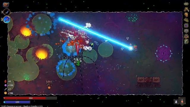 Всевидящее Око ► Magicraft Прохождение #7 смотреть онлайн