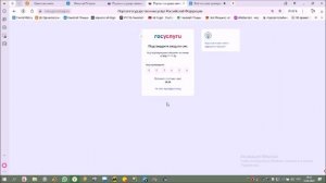 Срочно_Очень_срочно_Нужна_ваша_поддержка_ (1)