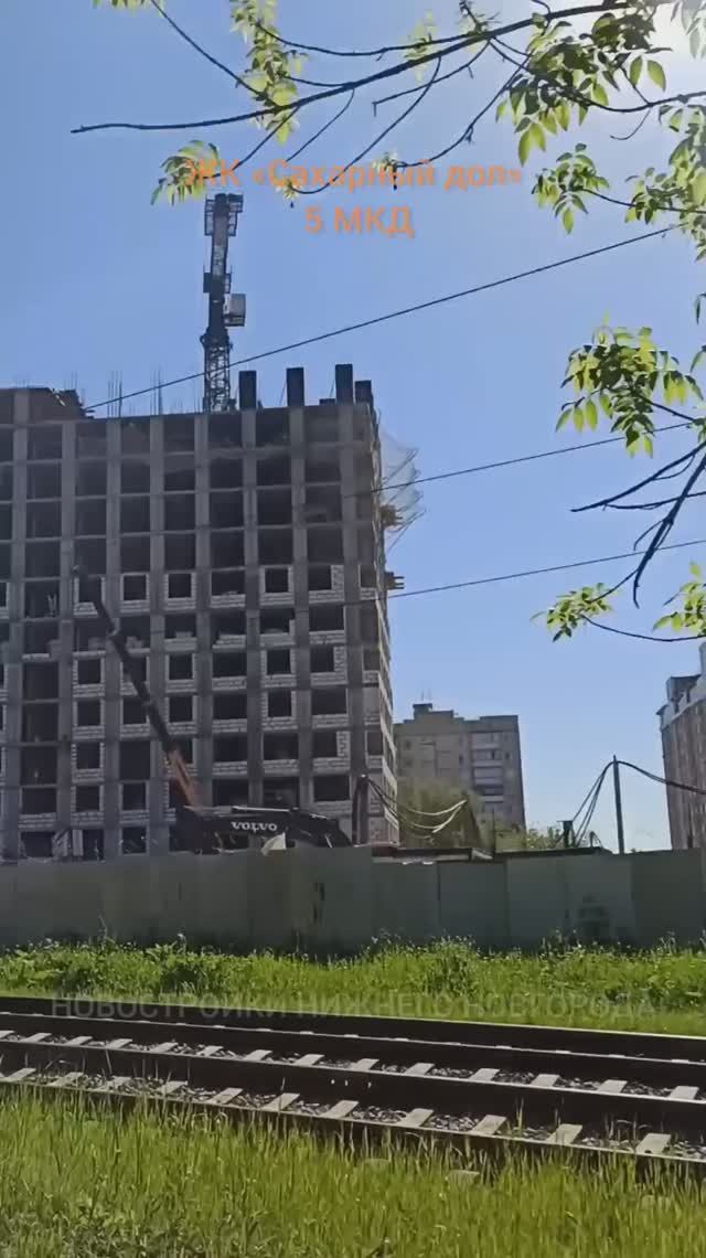 Строительство 5 многоквартирных домов ЖК "Сахарный дол" // Советский район // Май 2025