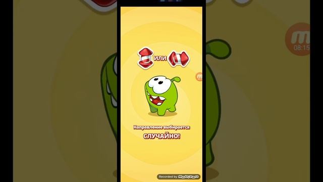 Обзор игры Cut the Rope. Blast. Скачать игру три в ряд бесплатн? смотреть онлайн