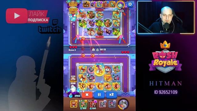 Монах + Кобольд. Играет?| 2500% крит |Гайд RushRoyale смотреть онлайн