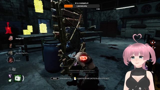 🍟 Ночная дбдешка 🍕| Новая глава Dead by Daylight Castlevania DRACULA | смотреть онлайн