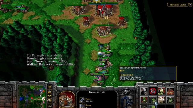 Survival Chaos OZ vol 10. За орка против стримера @Valdrien  (сатир) смотреть онлайн