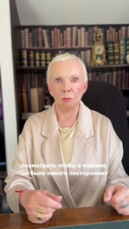 Когда кавалер забрал тебя на машине