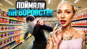 СВОРОВАЛА У ОВОЩНИКА | Supermarket Simulator