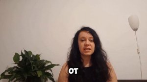 СЕПАРАЦИЯ. Удерживающие внутренние программы, убеждения.