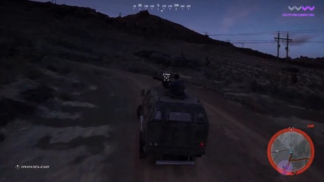 Прохождение Ghost Recon Wildlands # 112 {2017} Ps5 смотреть онлайн