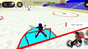 играем в реалистичный хоккей в роблокс