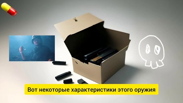 Tacticool: новости, утечки, сливы, новое оружие, обновление смотреть онлайн