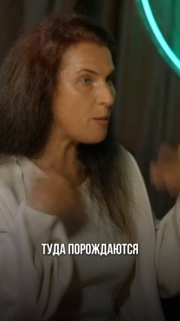 Норма паразитов в теле
