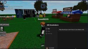 Скрипт на убей квадроберов